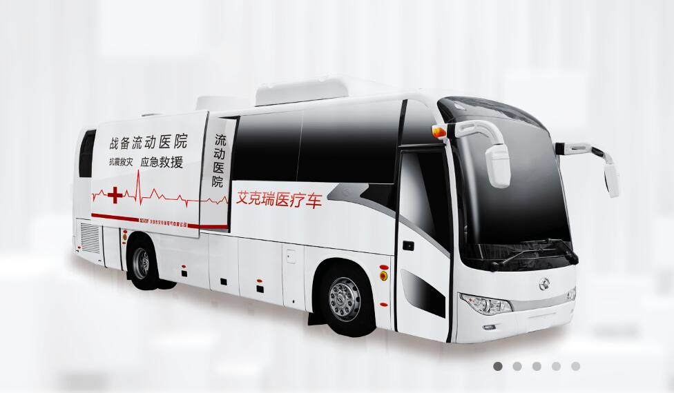 廂式X射線機(jī)，廣東省名牌產(chǎn)品，骨密度儀，體檢車(chē)，醫(yī)療車(chē)，體檢車(chē)品牌，骨密度儀品牌，醫(yī)療車(chē)品牌，車(chē)載X光機(jī)品牌，車(chē)載DR，車(chē)載X光機(jī)，科室DR，骨密度測(cè)量?jī)x品牌，雙能骨密度儀品牌，骨密度檢測(cè)儀品牌，DR體檢車(chē)，X光機(jī)體檢車(chē)
